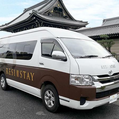 Resi Stay Heian Sakura Kioto Zewnętrze zdjęcie