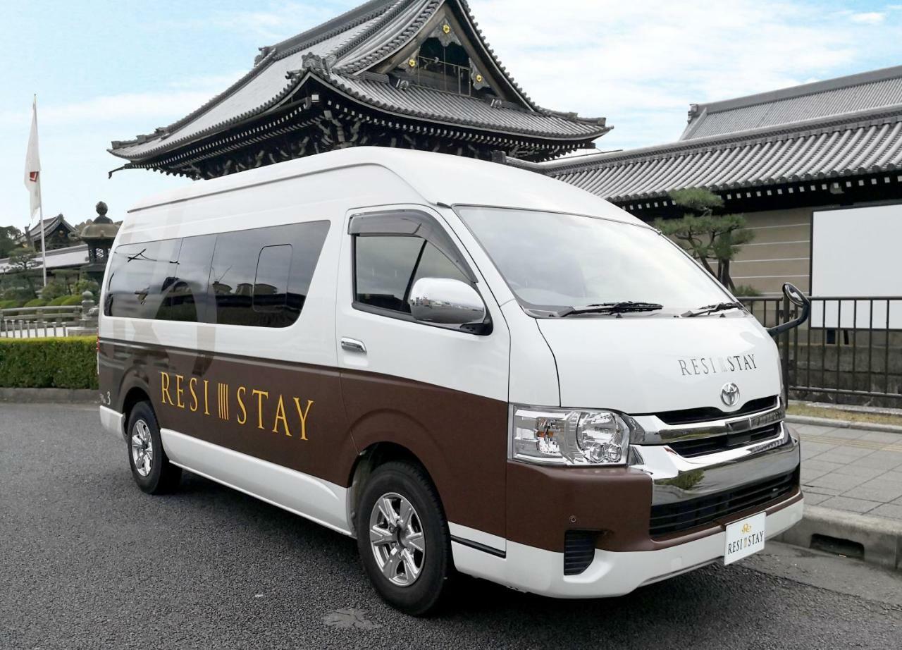 Resi Stay Heian Sakura Kioto Zewnętrze zdjęcie