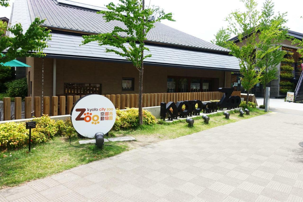 Resi Stay Heian Sakura Kioto Zewnętrze zdjęcie